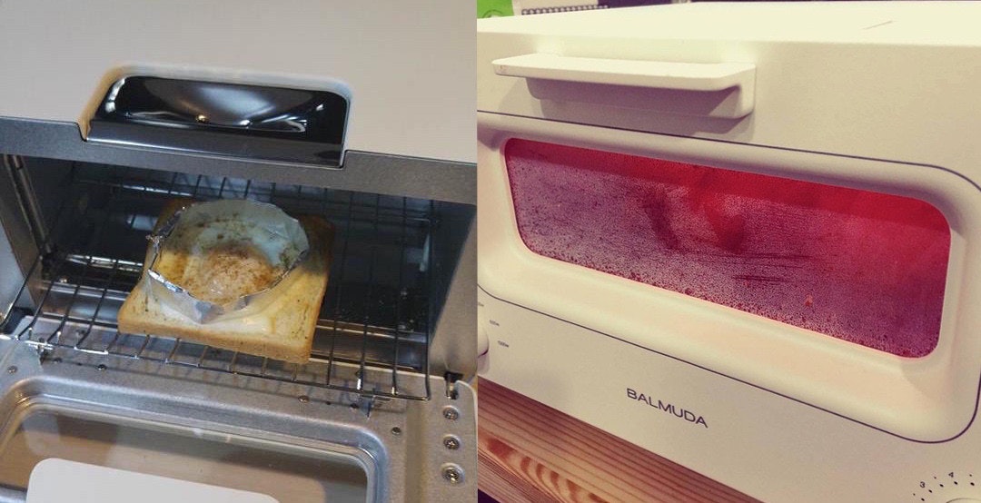 是真的非常滿意的烤麵包機：BALMUDA The Toaster這篇文章的首圖
