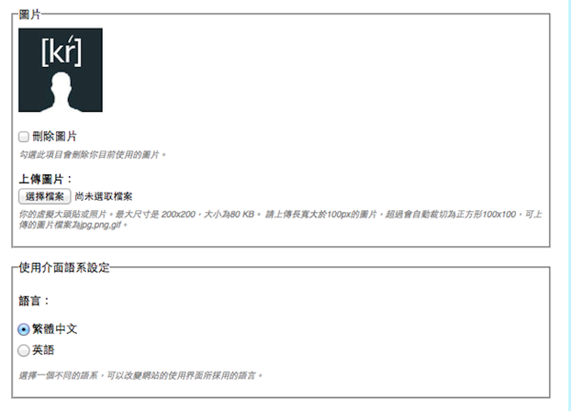 f3cd2e3a12cb297d1fbee195b0f831ee