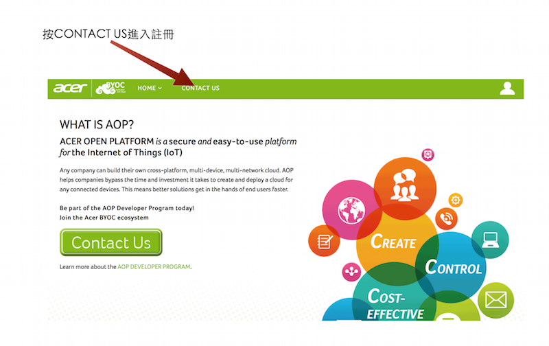 是宏碁自建雲AOP(Acer Open Platform)開放平台開發者帳號的申請流程這篇文章的首圖