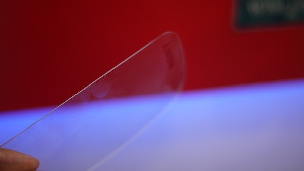 是隱身卻關鍵的科技產品供應鏈的HONY宏益玻璃這篇文章的首圖
