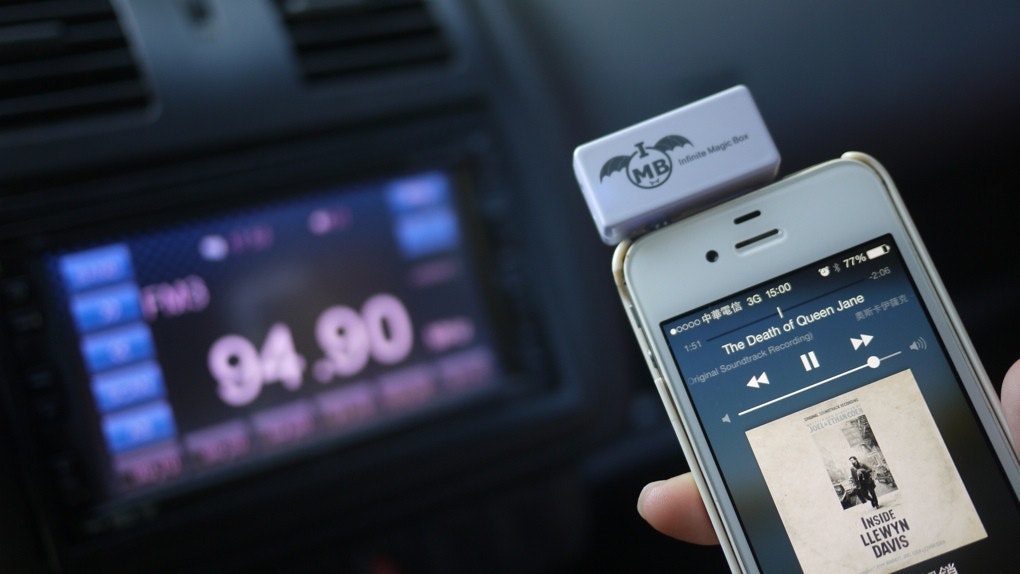 是如何無腦地讓手機音樂在車上和家裡播放：FM發射器也在進步當中這篇文章的首圖