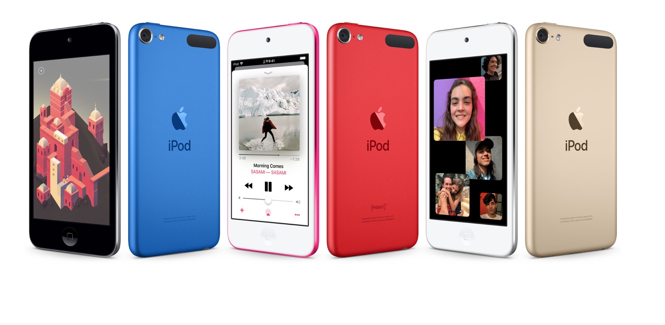 Apple iPod touch (256GB) RED 第7世代-