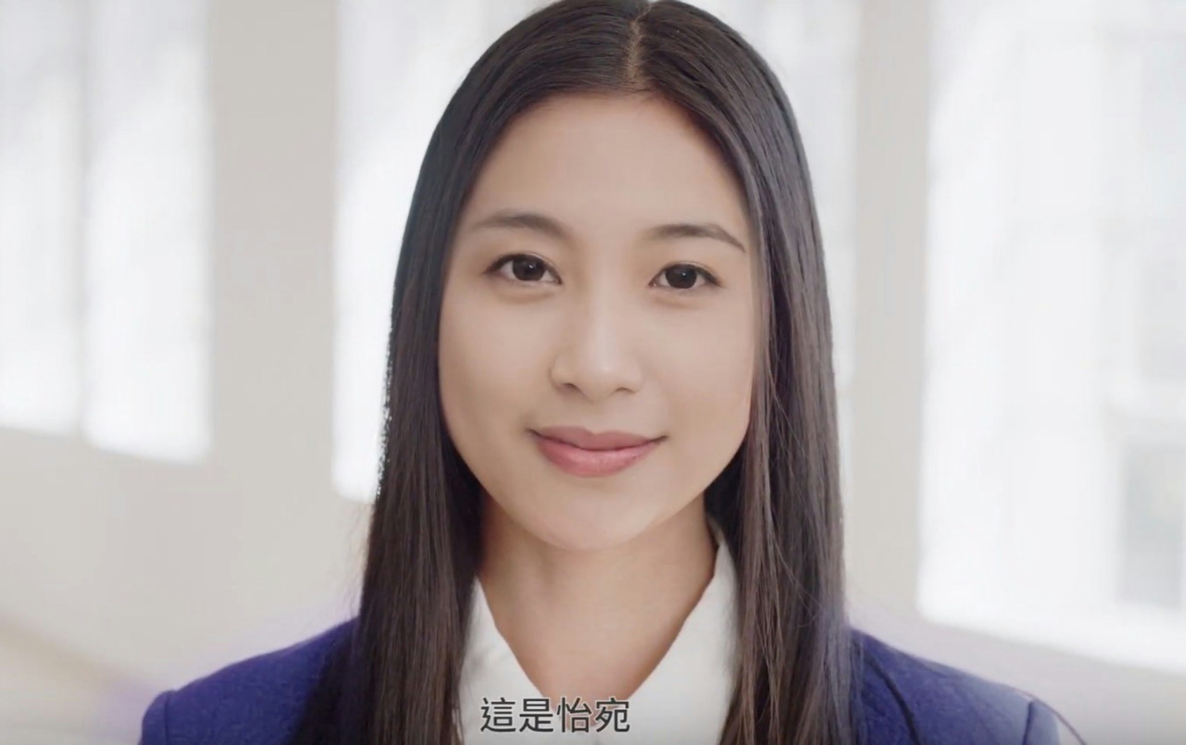 照片中提到了這是怡宛，包含了皮奈美女、肖像、人像攝影、肖像-m-、染髮
