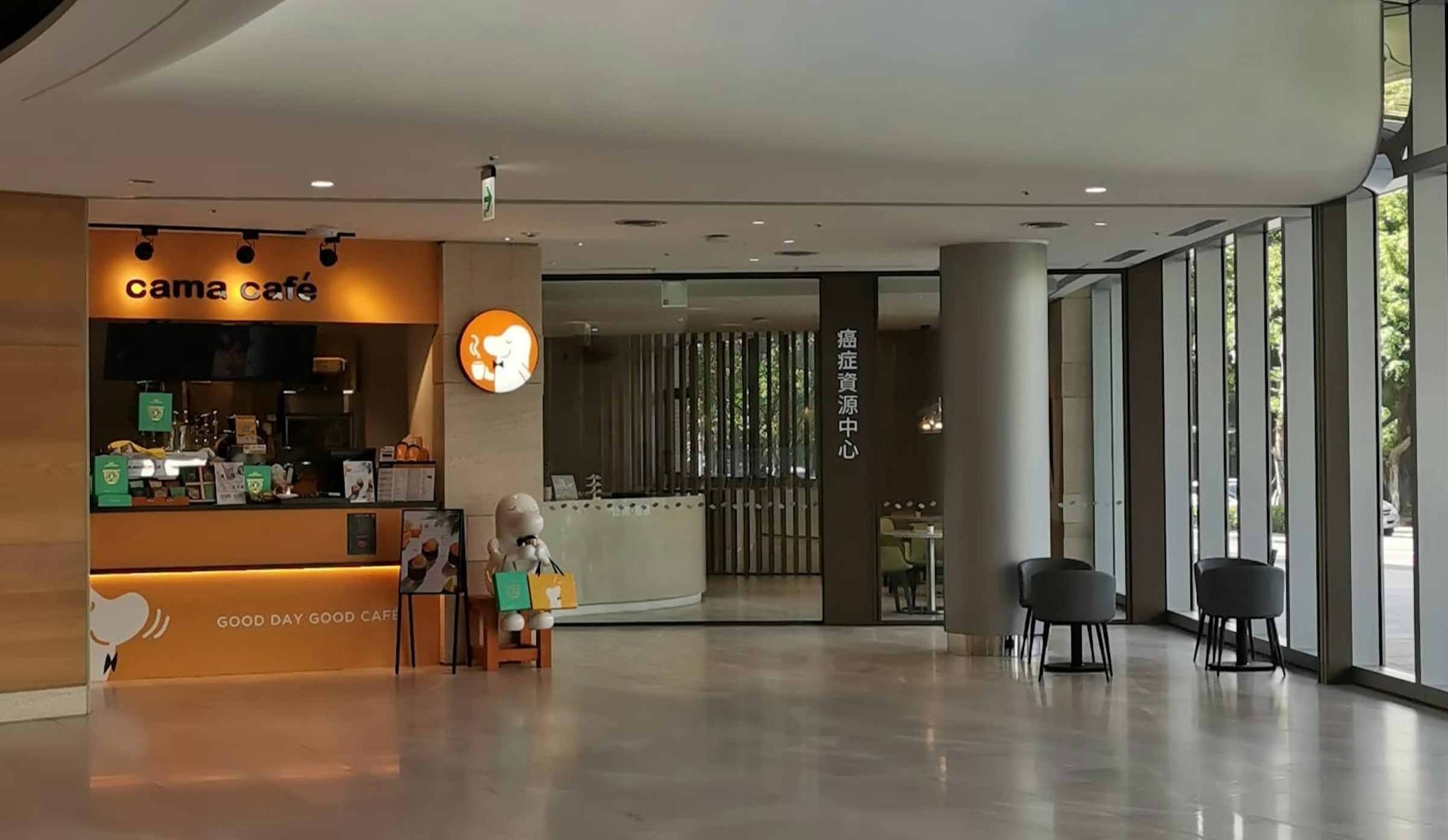 Interior Design Services, Jean Sport Aviation Center, Floor, Design, lobby, Lobby, Building, Interior design, Room, Floor, Architecture, Flooring, Furniture, Ceiling, Hall