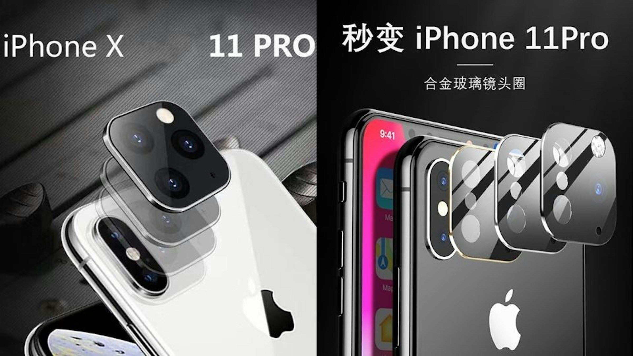 照片中提到了11 PRO D34 iPhone 11Pro、iPhone X、合金玻璃镜头圈，跟蘋果公司。有關，包含了iPhone X至iPhone 11相機蓋、iPhone X、蘋果iPhone XS Max、iPhone 11、蘋果
