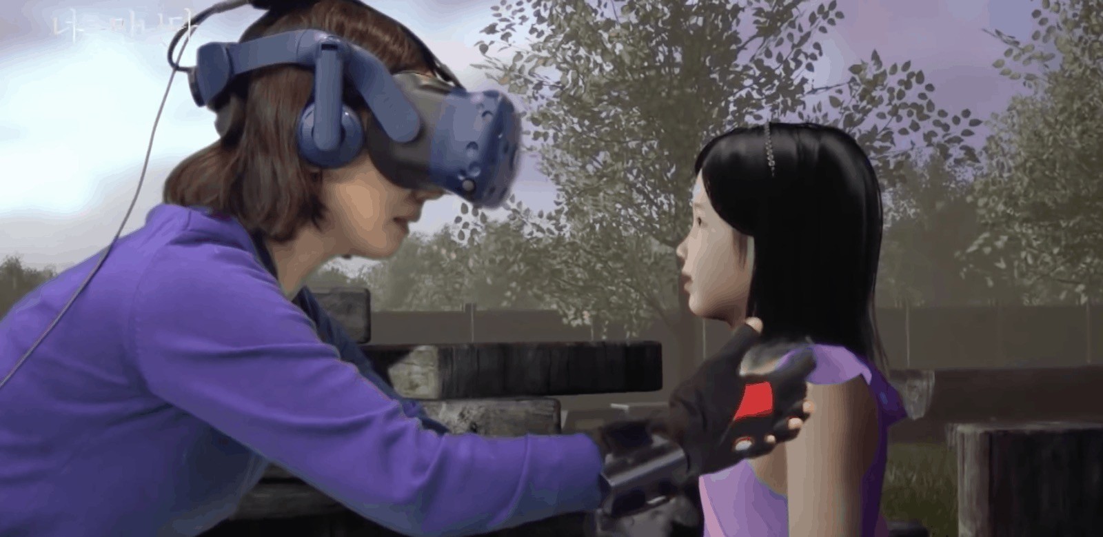 黑鏡成真 韓國母親透過vr重新和七歲喪女見面 內附影片字幕 虛擬實境 Cool3c