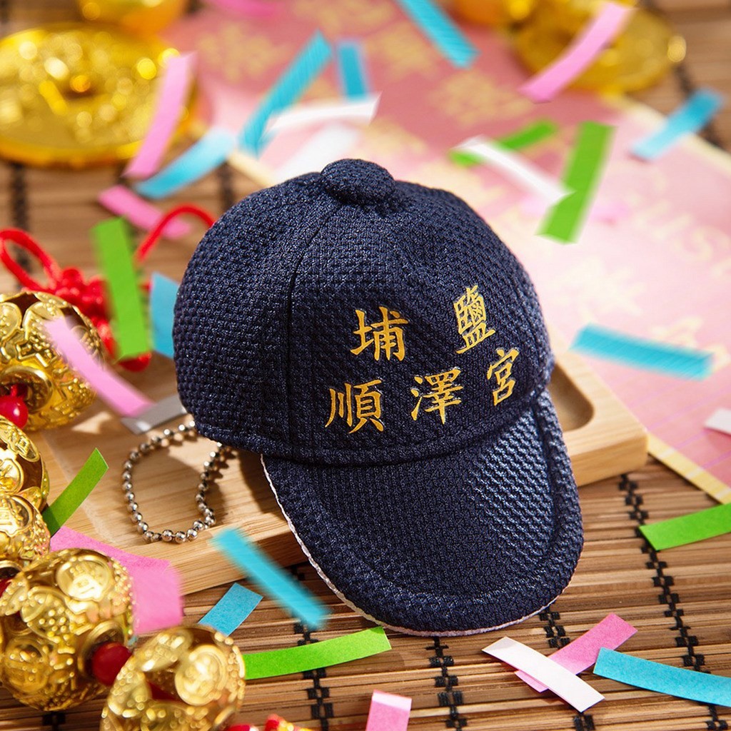 低噪声电源纹波探头