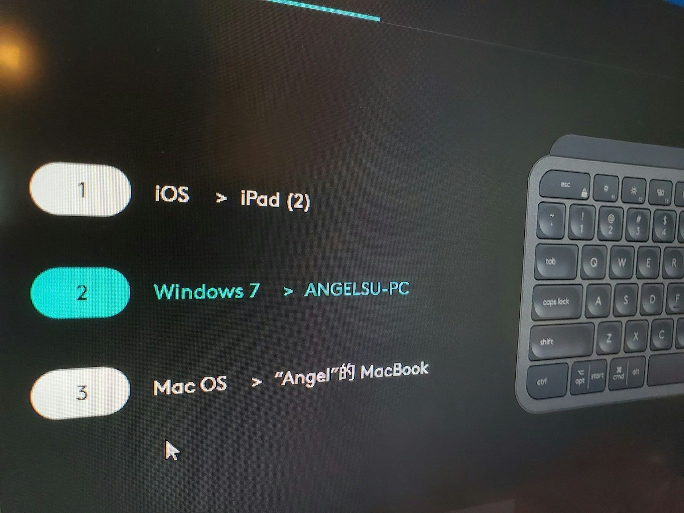 家中同時有pc桌機 Macbook Pro和ipad Pro的鍵盤解決方案 羅技mx Keys Logi Cool3c