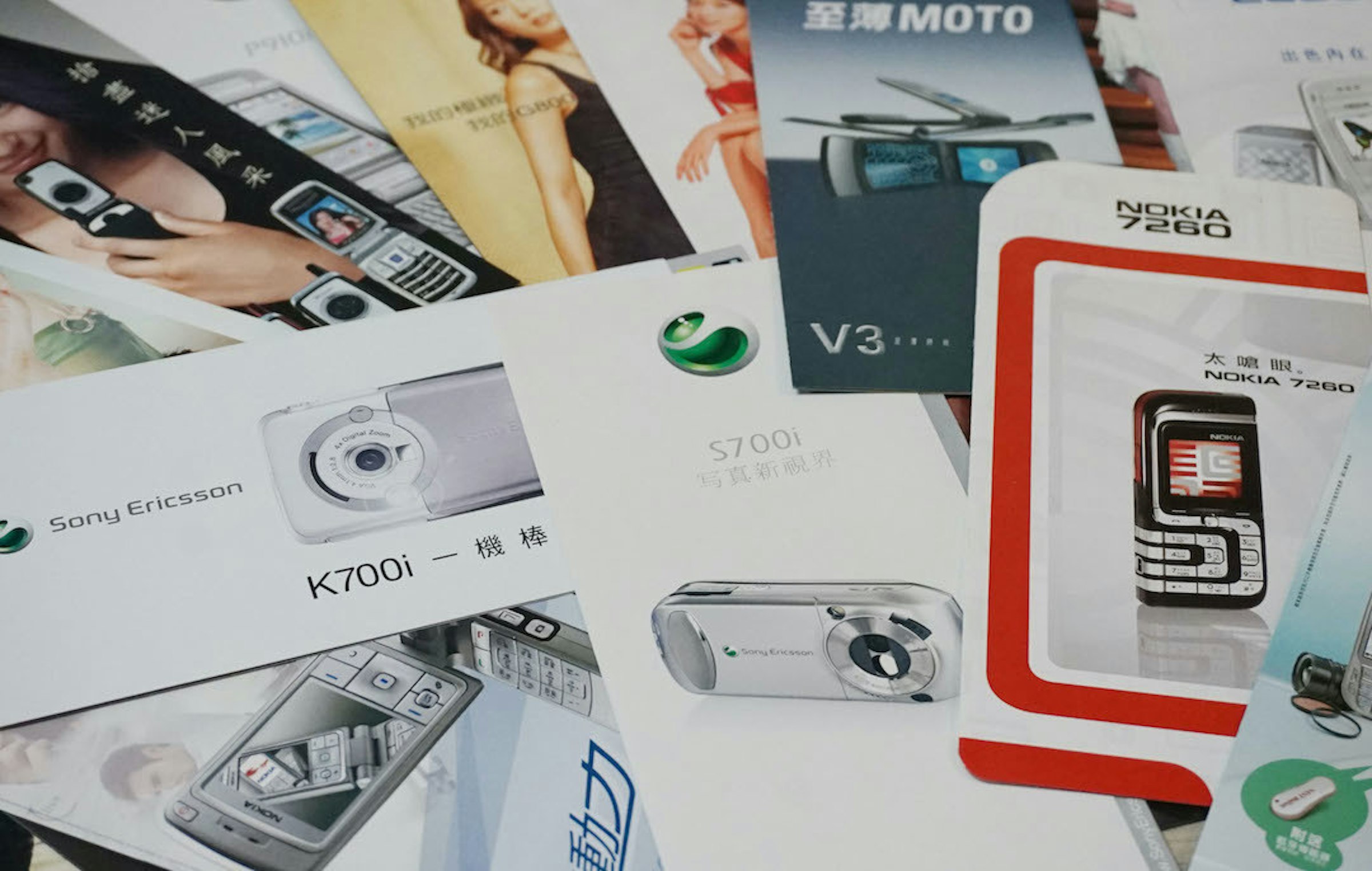 照片中提到了治州造人采、至薄MOTO、PUGHE，跟諾基亞、雅典技術學院有關，包含了小工具、產品設計、設計、牌、小工具