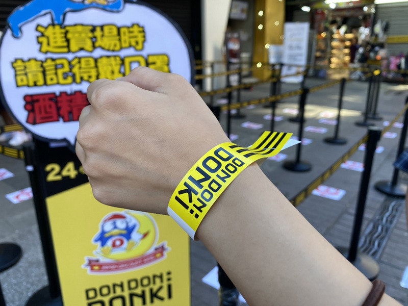 照片中提到了進場時、請記得、24,包含了感染、中央通訊社、台北、美國、唐吉jo德