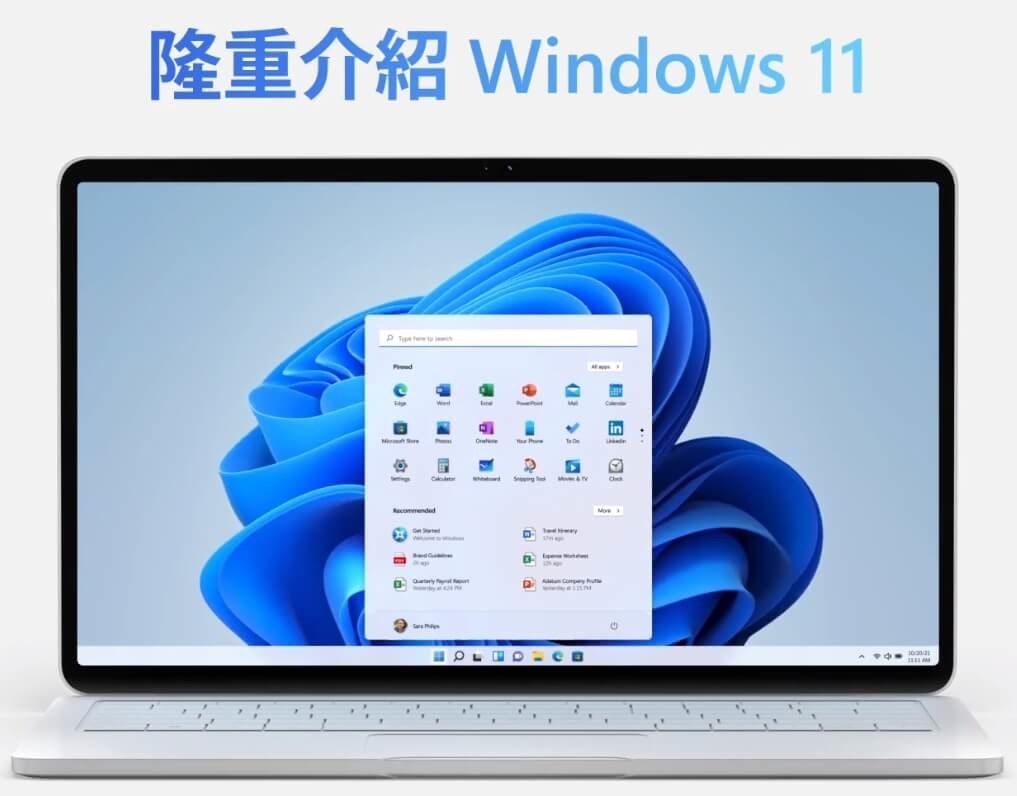 照片中提到了隆重介紹 Windows 11、P T tto h、Ped，包含了韓國窗戶 11、窗口 11、微軟Windows、任務欄、操作系統