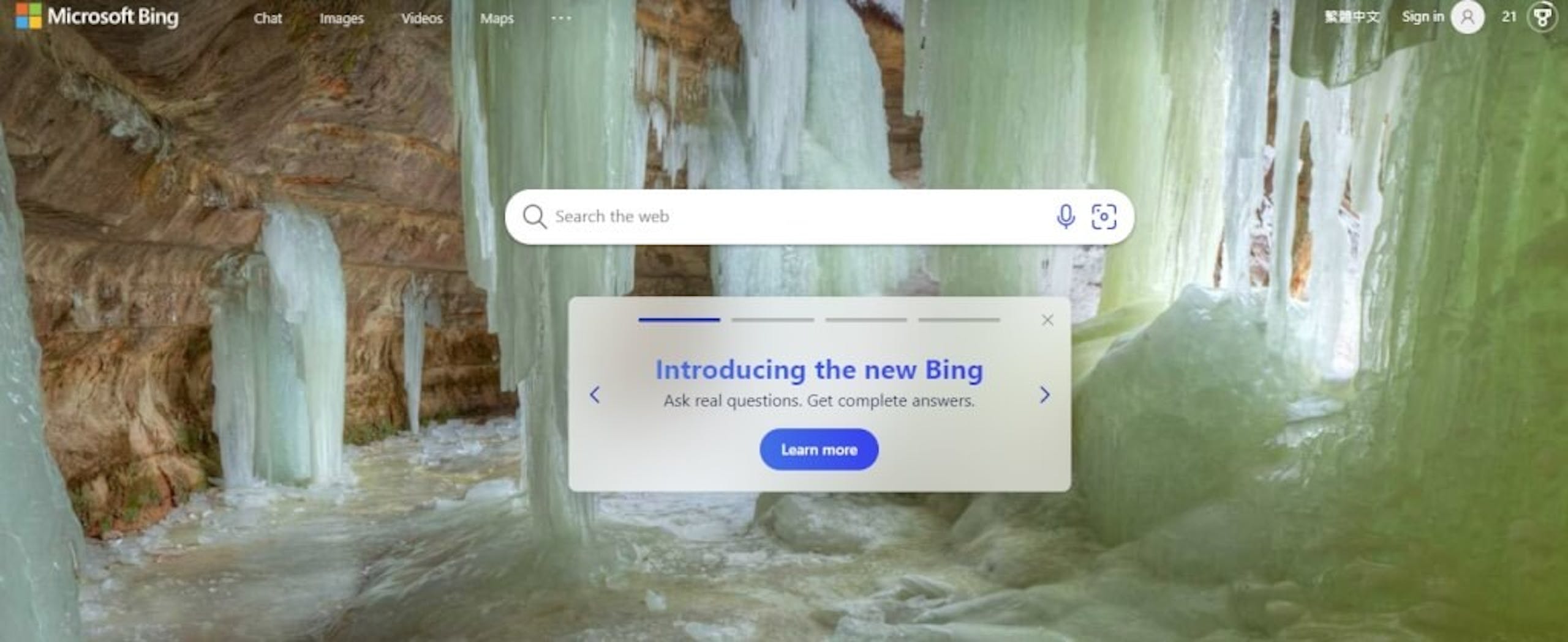 照片中提到了Microsoft Bing、Chat Images、Videos,跟微軟公司有關,包含了股票攝影、股票攝影、攝影、圖片、快門