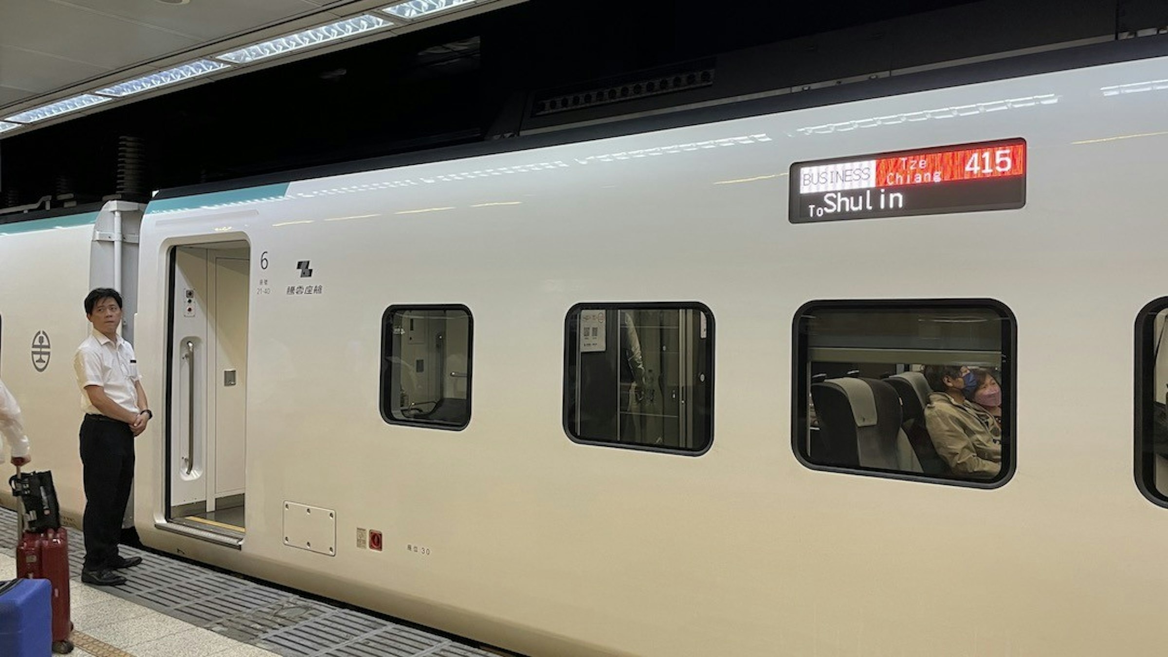 照片中提到了AR、WA、6，包含了培養、快速運輸、培養、有軌電車、鐵路交通