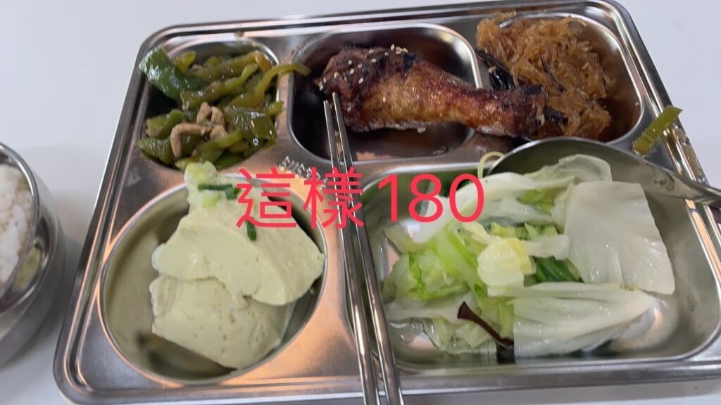 照片中提到了760 180,包含了國立台東大學、台灣公視基金會、電視台、雅虎!台灣、公關+