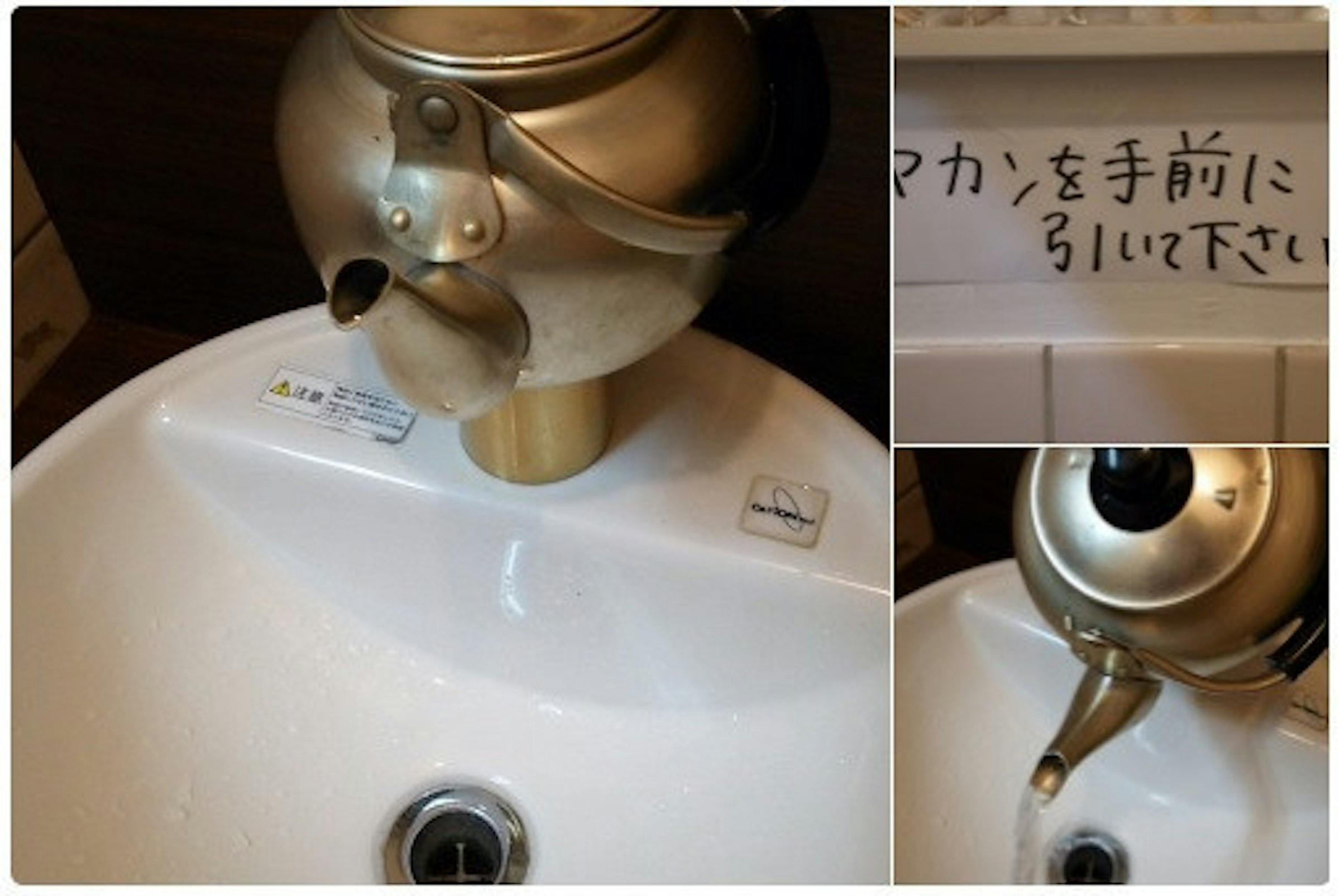 是古早路邊奉茶的水壺現今還有這個功能…這篇文章的首圖