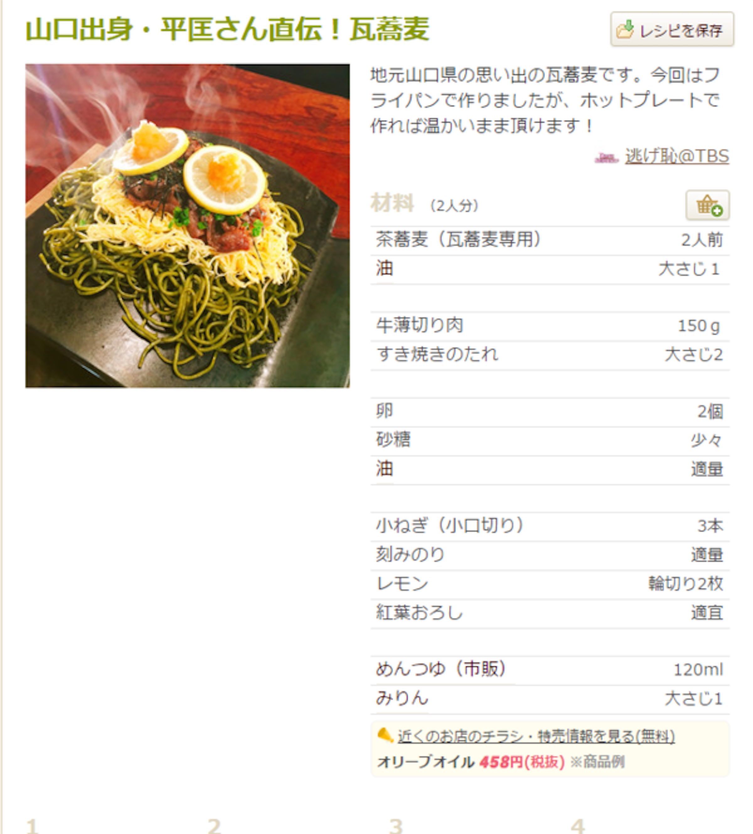 5dff2dd2a3fd580455b90c20c9259087