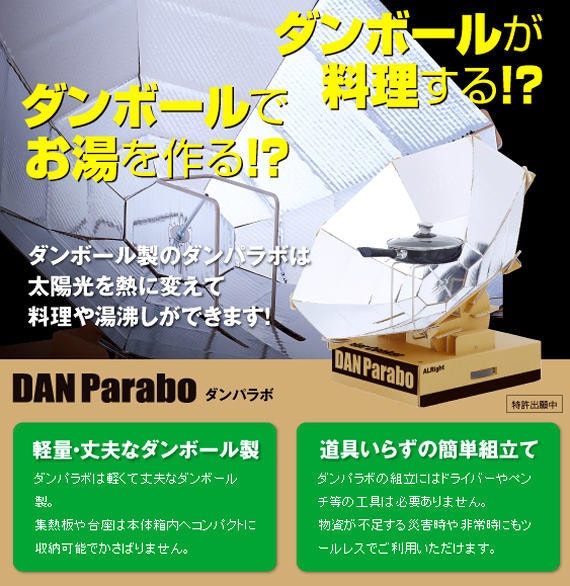 ddea8fc1a17b5d92b5fc240e64637485
