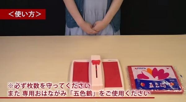 a29c765c9c617122284ffdd5f97efe28