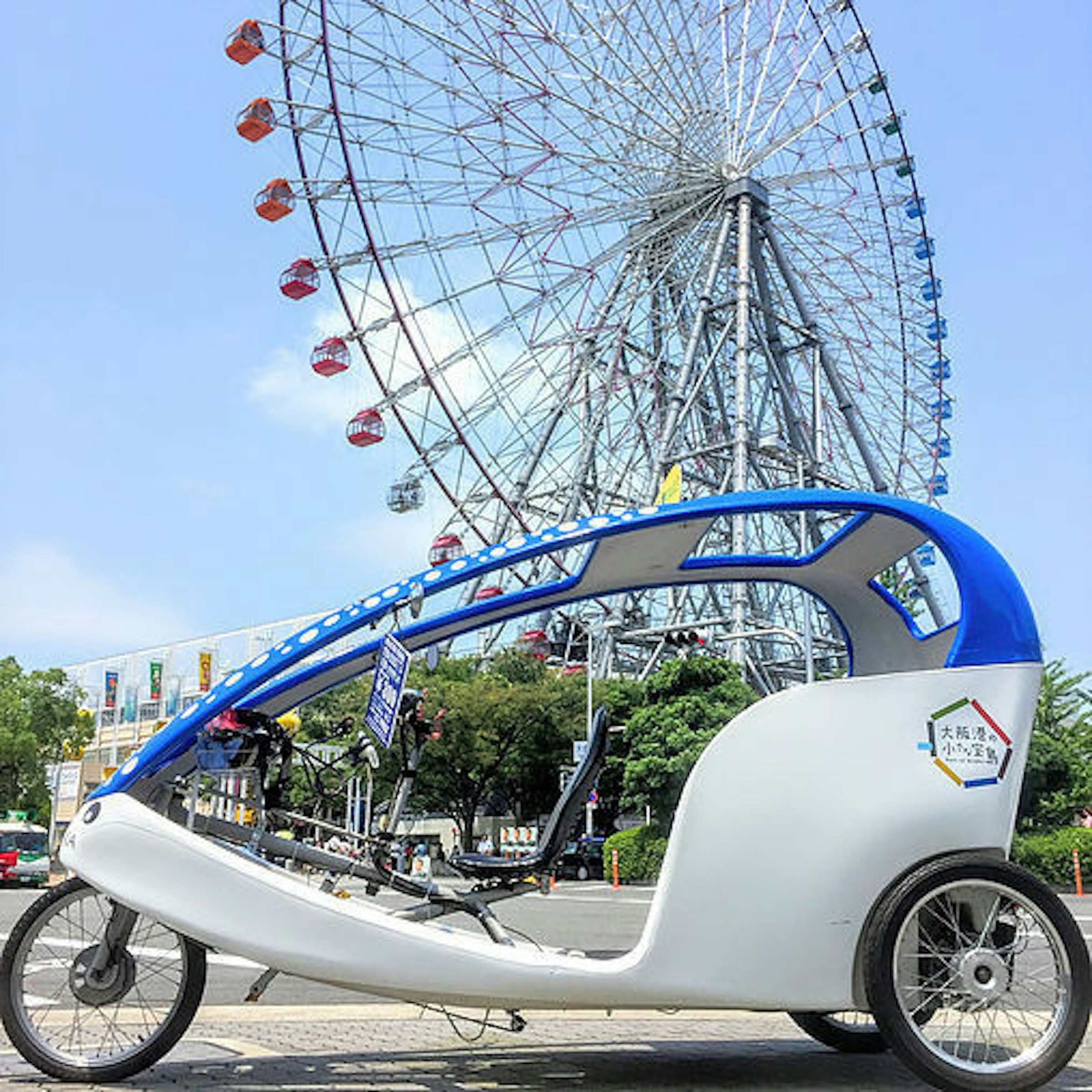 是觀光腳踏車也搭上寶可夢風潮這篇文章的首圖