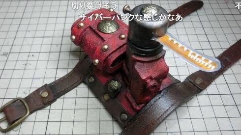e84ac96f553156cf5de969c339a06b37