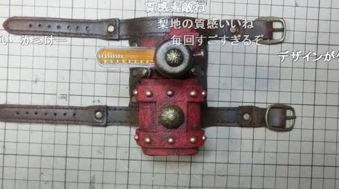 ab84868b013a32b2abfe398b5950574d