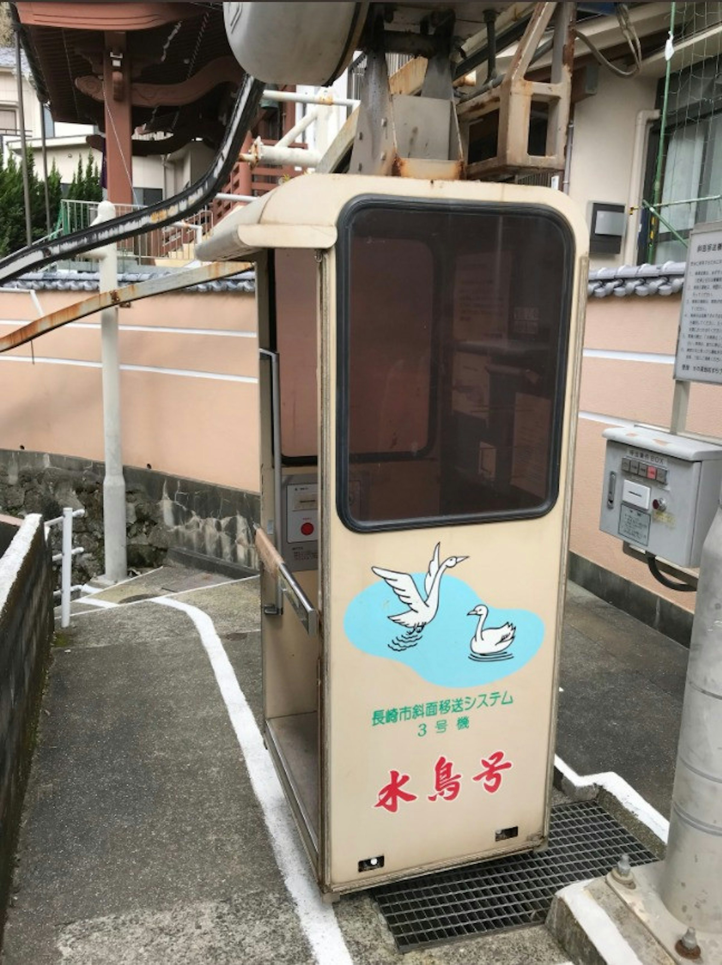 Nagasaki, , 斜面移送システム, Ga, No, Ni, Te, Na, Ha, Wo, Nagasaki, vehicle, transport, rolling stock, public transport, automotive exterior, car