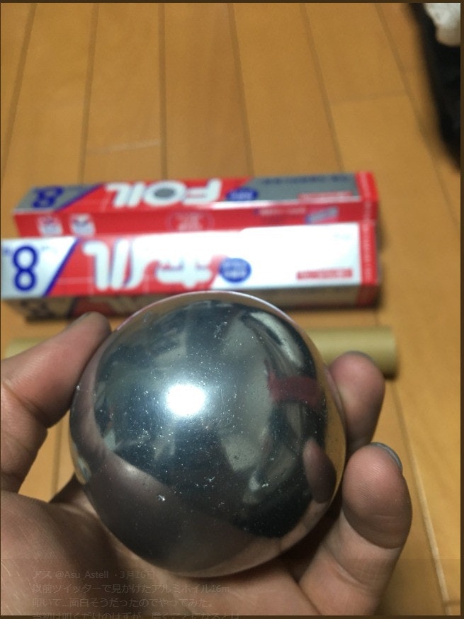 Aluminium foil, Foil, Tin foil, Aluminium, Polishing, Metal, Microwave Ovens, Sandpaper, Thermal insulation, Packaging and labeling, polished foil ball, bowling equipment, bowling ball, ball, hand, world