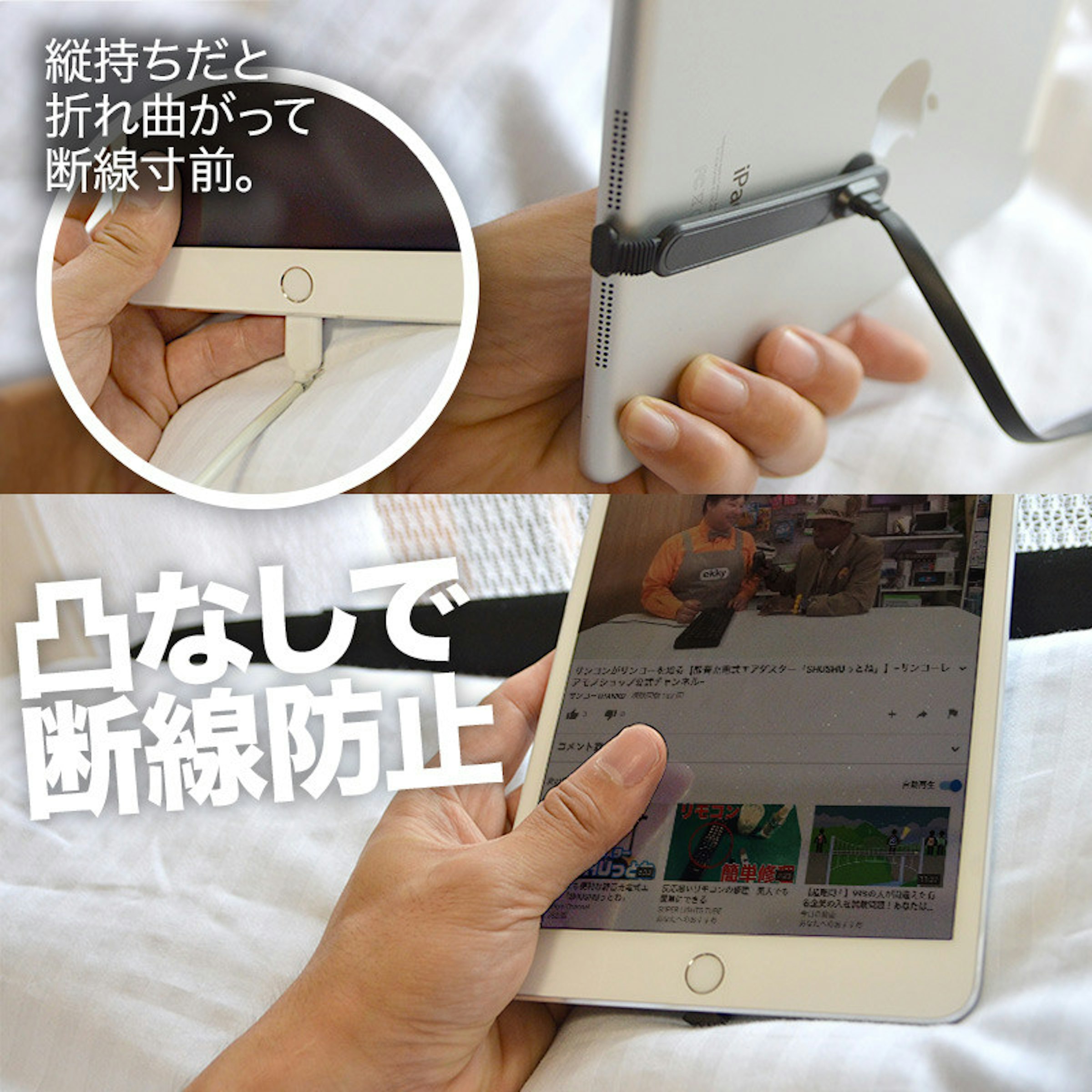 AC adapter, , Lightning, , Electrical connector, , USB, , Apple, 癮科技, 癮科技, electronic device, finger, font, electronics, gadget, product
