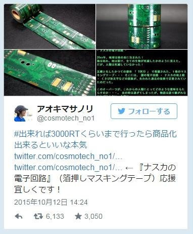 9c034fbfef5504edae7bd231c77bf152