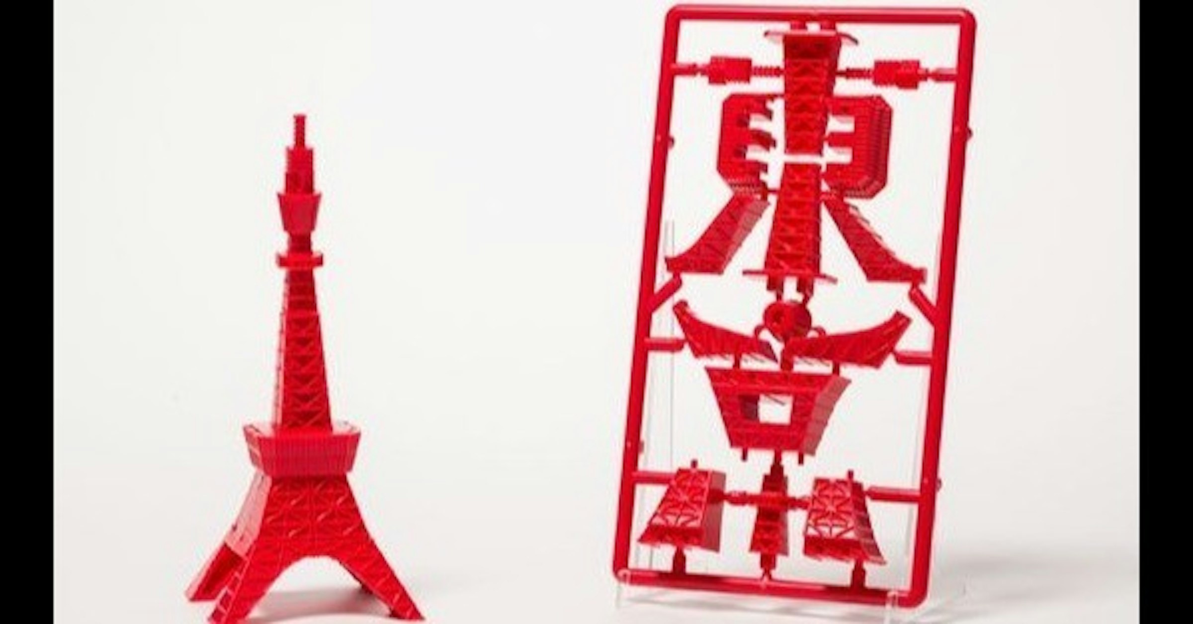 Tokyo Tower, Osaka Castle, , Souvenir, Tower, Tower C, Tourist attraction, Travel, , Tourism, Tokyo Tower, red, text, product, font