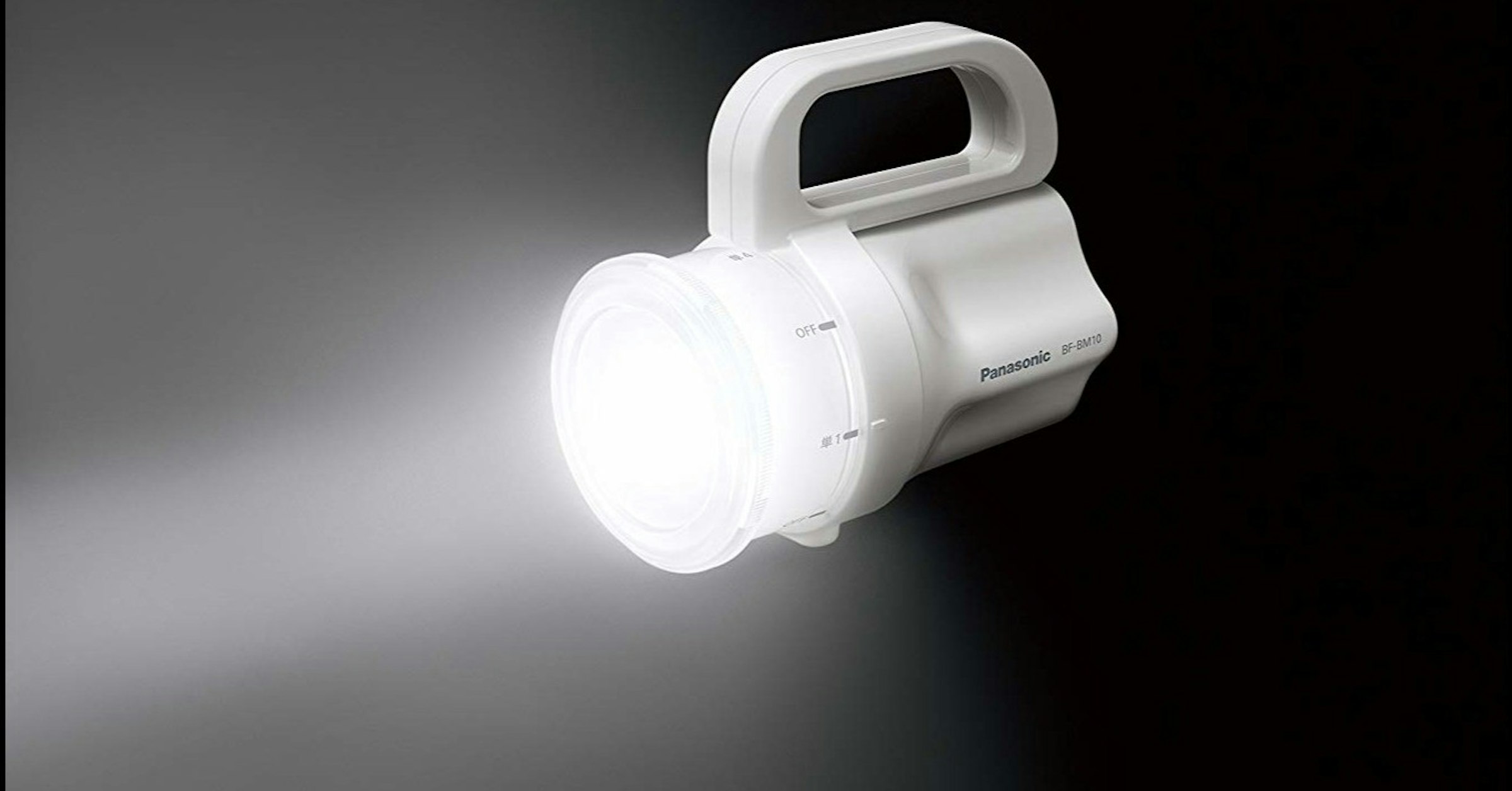 Panasonic Denchi ga Doredemo Light, Battery charger, Flashlight, Electric battery, Light-emitting diode, AAA battery, Rechargeable battery, Alkaline battery, Panasonic, Lumen, panasonic any-battery led flashlight bf-bm10-w white (japan import), product, lighting, product