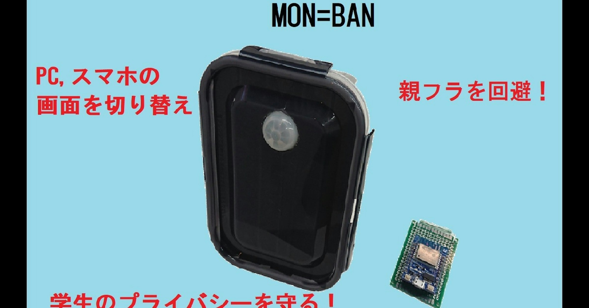 Mobile Phones, Mobile Phone Accessories, Font, Product design, Electronics, Brand, Computer font, Design, Aspirin, バイ アスピリン, product, product, telephony, mobile phone, technology, font, gadget, electronic device, communication device, mobile phone accessories