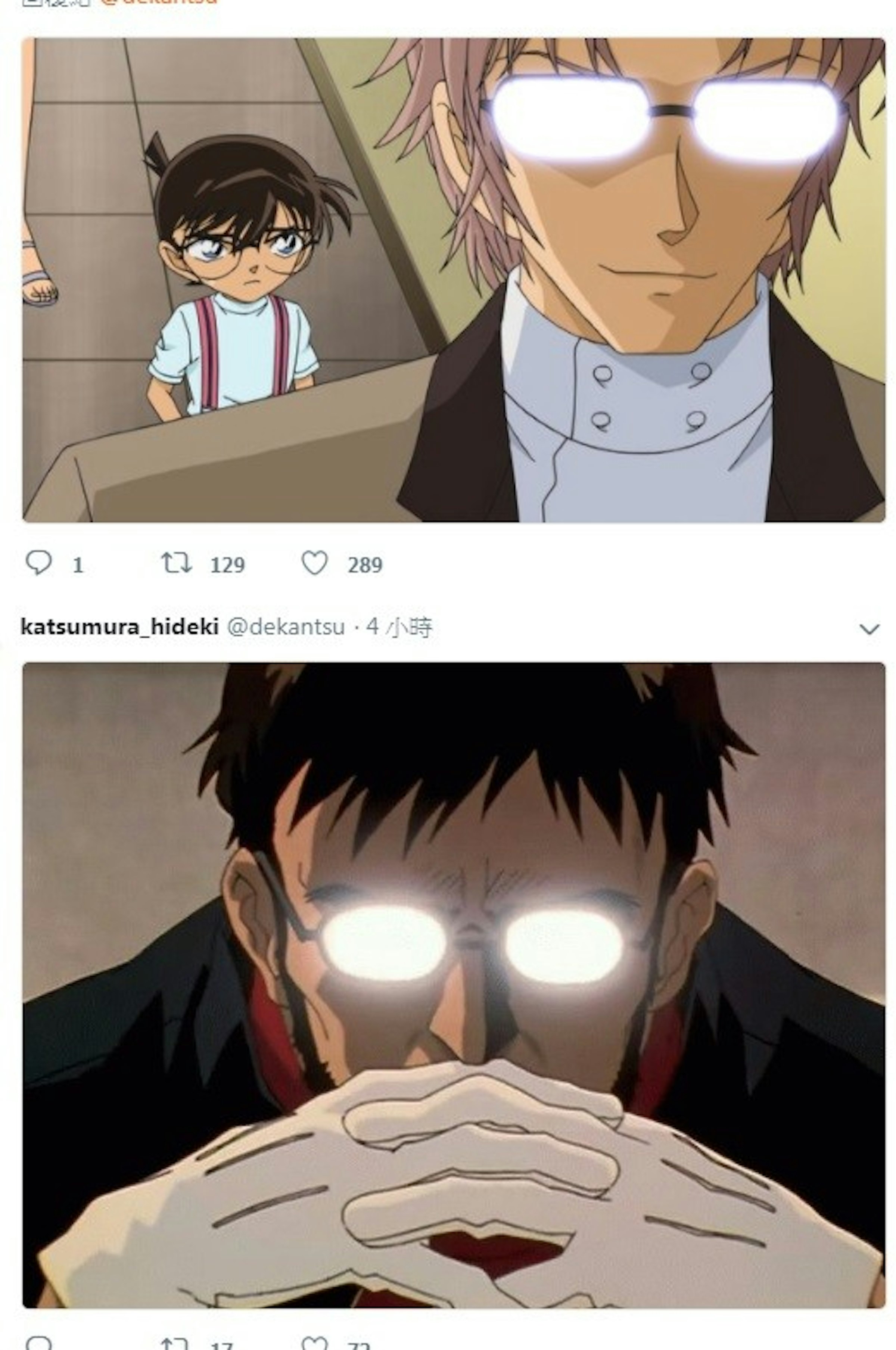 Gendo Ikari, Rei Ayanami, Shinji Ikari, Misato Katsuragi, Neon Genesis Evangelion: Shinji Ikari Raising Project, Asuka Langley Soryu, Yui Ikari, Kouzou Fuyutsuki, Ritsuko Akagi, Ryoji Kaji, gendo ikari, human hair color, cartoon, nose, vision care, glasses, black hair, fictional character, anime, forehead, fiction