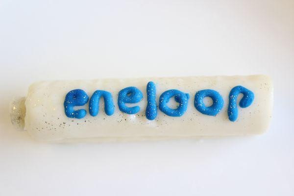 是eneloop電池小點心，讓你吃了精神百倍啦！(大誤)這篇文章的首圖
