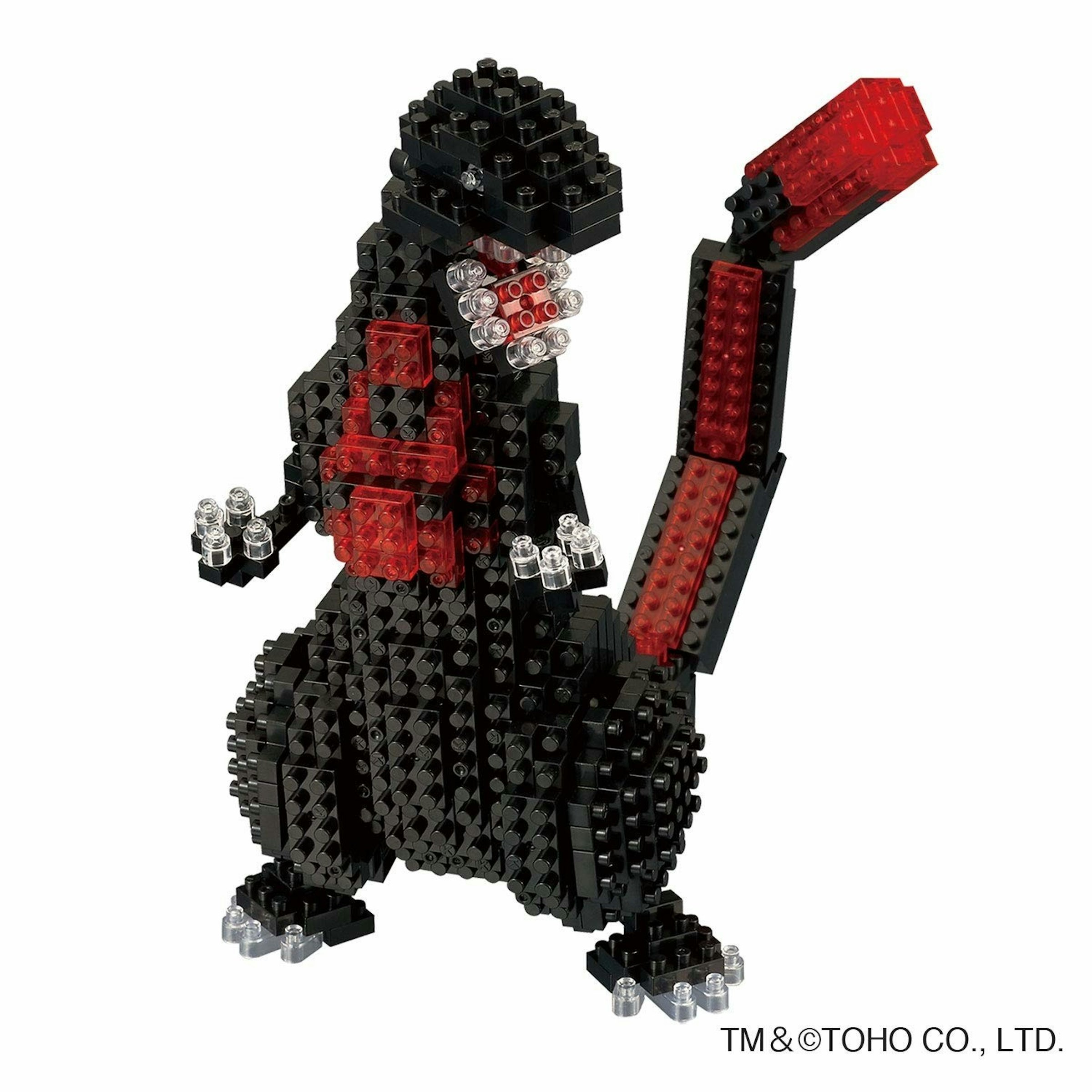 Godzilla, , , Film, Amazon.com, Nanoblock, Construction set, Hashtag, The Conversation, Join, toy, toy