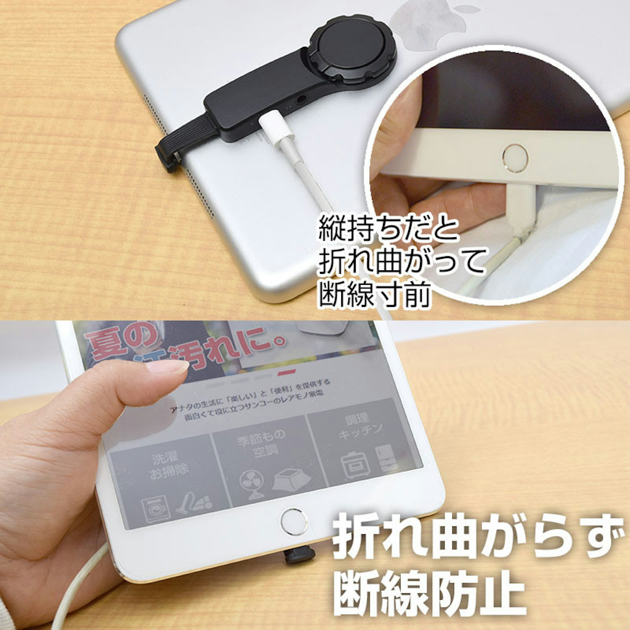 Lightning, Computer keyboard, Nintendo Switch, AfterShokz, 充電, Battery charger, Aukey, Electrical connector, Headphones, Quick Charge, electronics accessory, Font, Electronic device, Technology, Gadget, Mobile phone, Cable, Electronics accessory