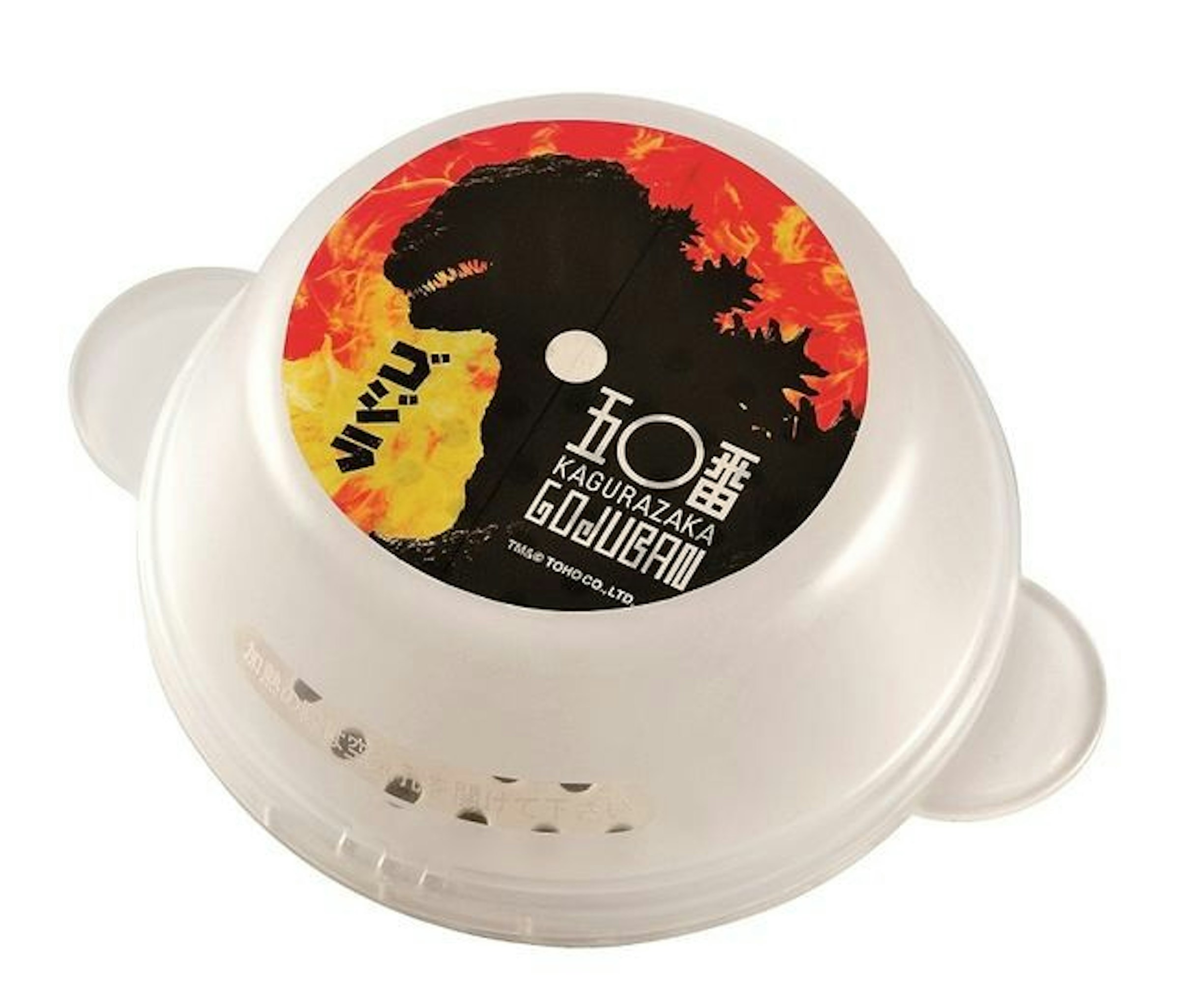 Godzilla, Japan, , Film, Anime, Television, Kaiju, , , , cup