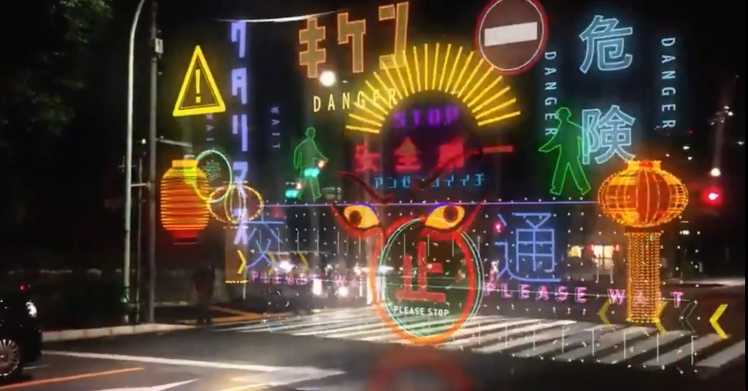 Tokyo, Neon sign, Tourist attraction, , Pedestrian crossing, Festival, Neon, Recreation, Pedestrian, Lighting, stage, Neon sign, Neon, Light, Lighting, Electronic signage, Signage, Night, Games, Tourist attraction, Stage