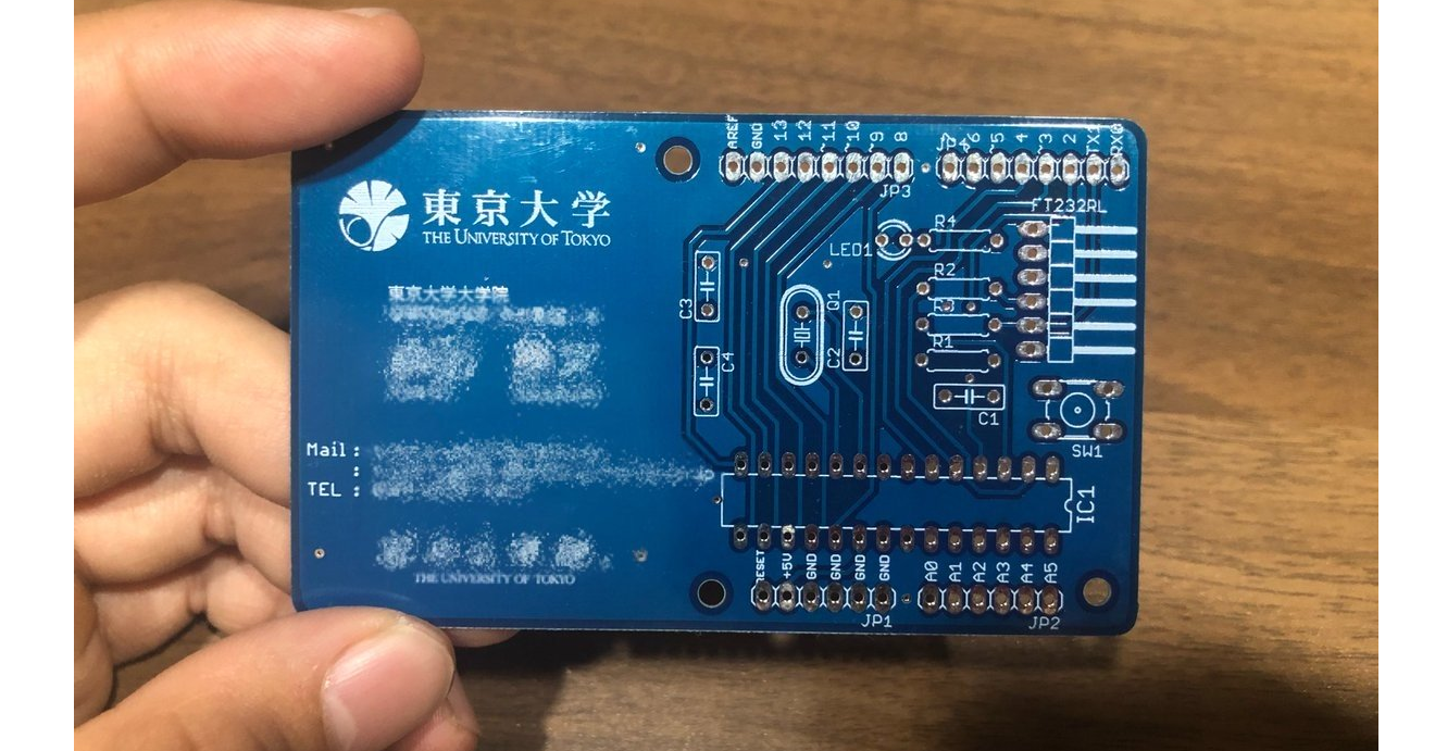 理科狂人開發板當名片 收到膝蓋軟一下 Pcb Cool3c