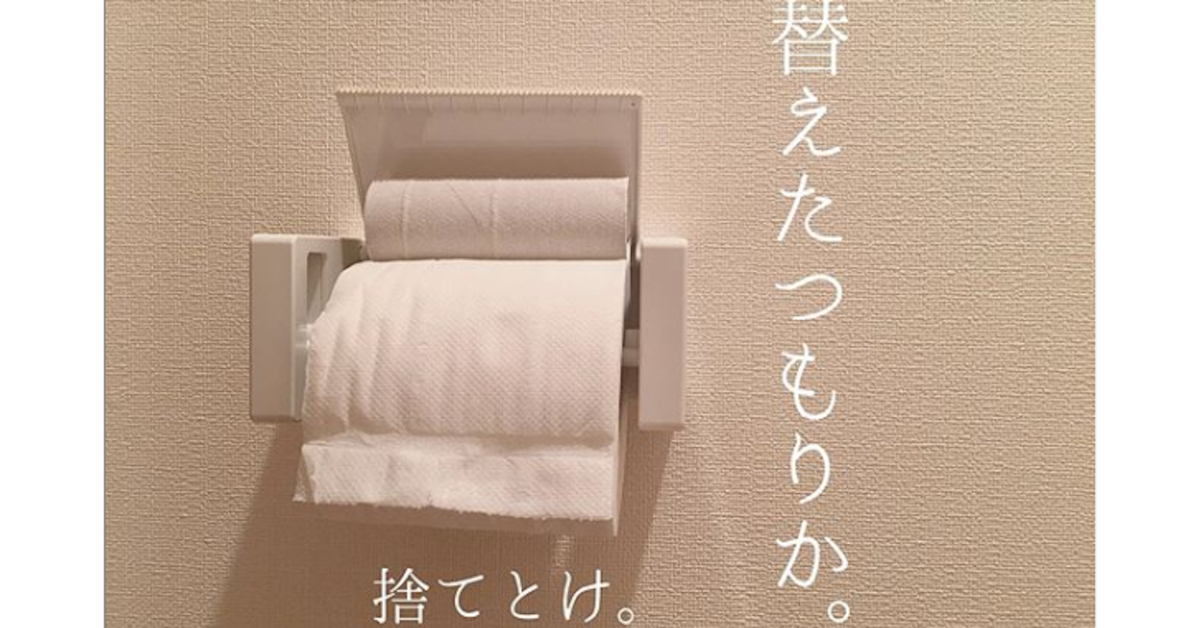 Sina Weibo, Lum Invader, Sina Corp, Microblogging, Blog, Japan, , , Husband, Lum's Love Song, angle, Font, Linens, Textile, Paper, Beige, Furniture, Room, Towel, Pillow, Bathroom accessory