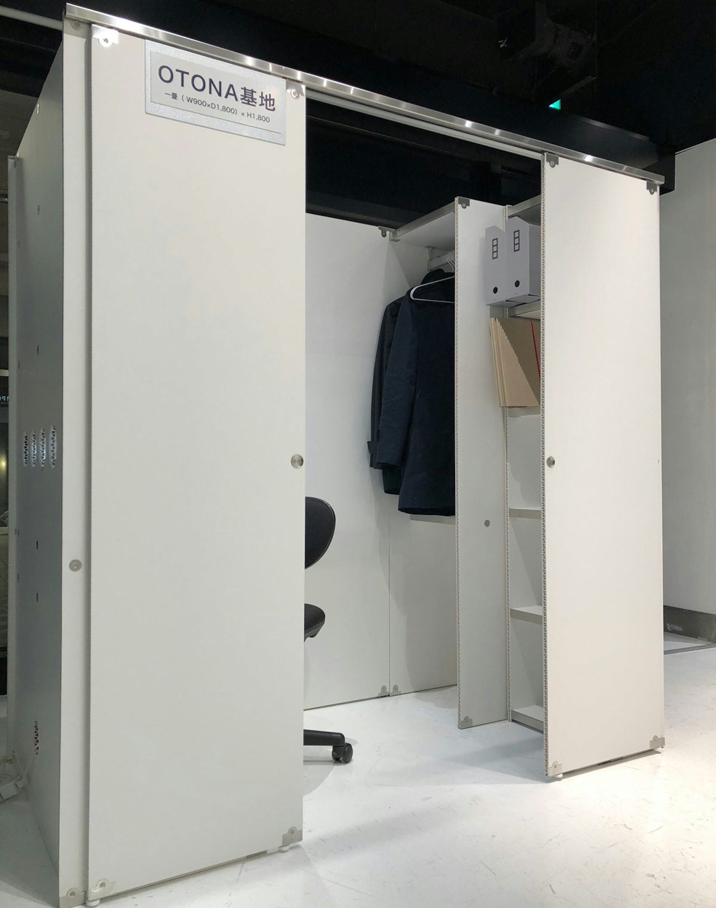 Building Materials, Paper, Corrugated fiberboard, Design, Tatami, Raw material, Building, Room, Recyclingpapier, Kraft paper, , Room, Technology, Electronic device, Door, Enclosure