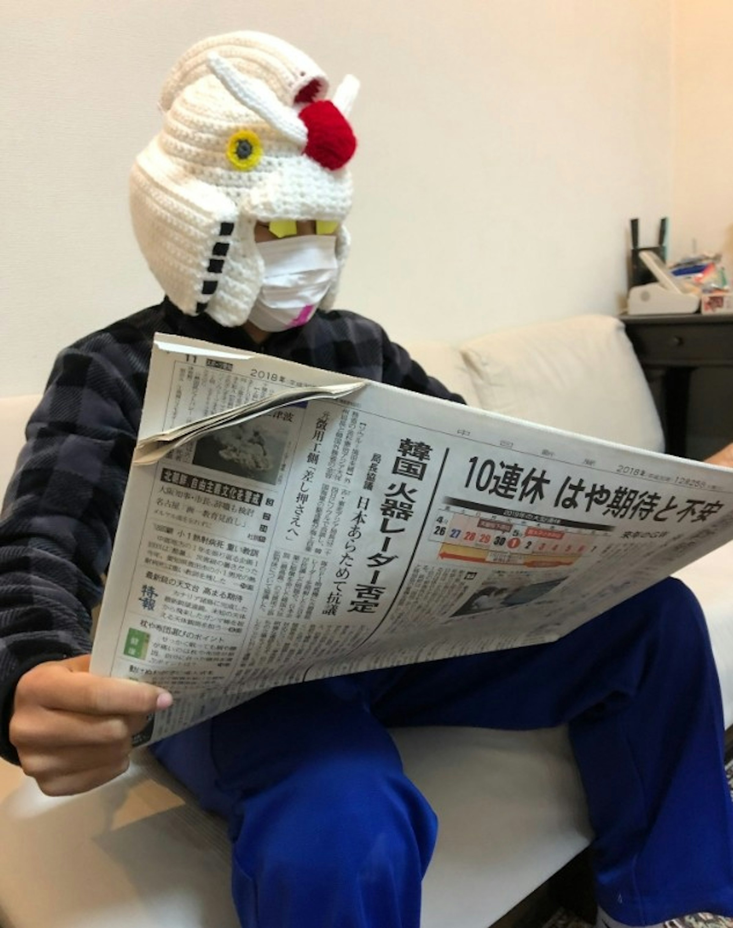 照片中提到了জ、2018 e、2018 128259，包含了鋼彈彈帽、高達、高達、帽子、鋼彈