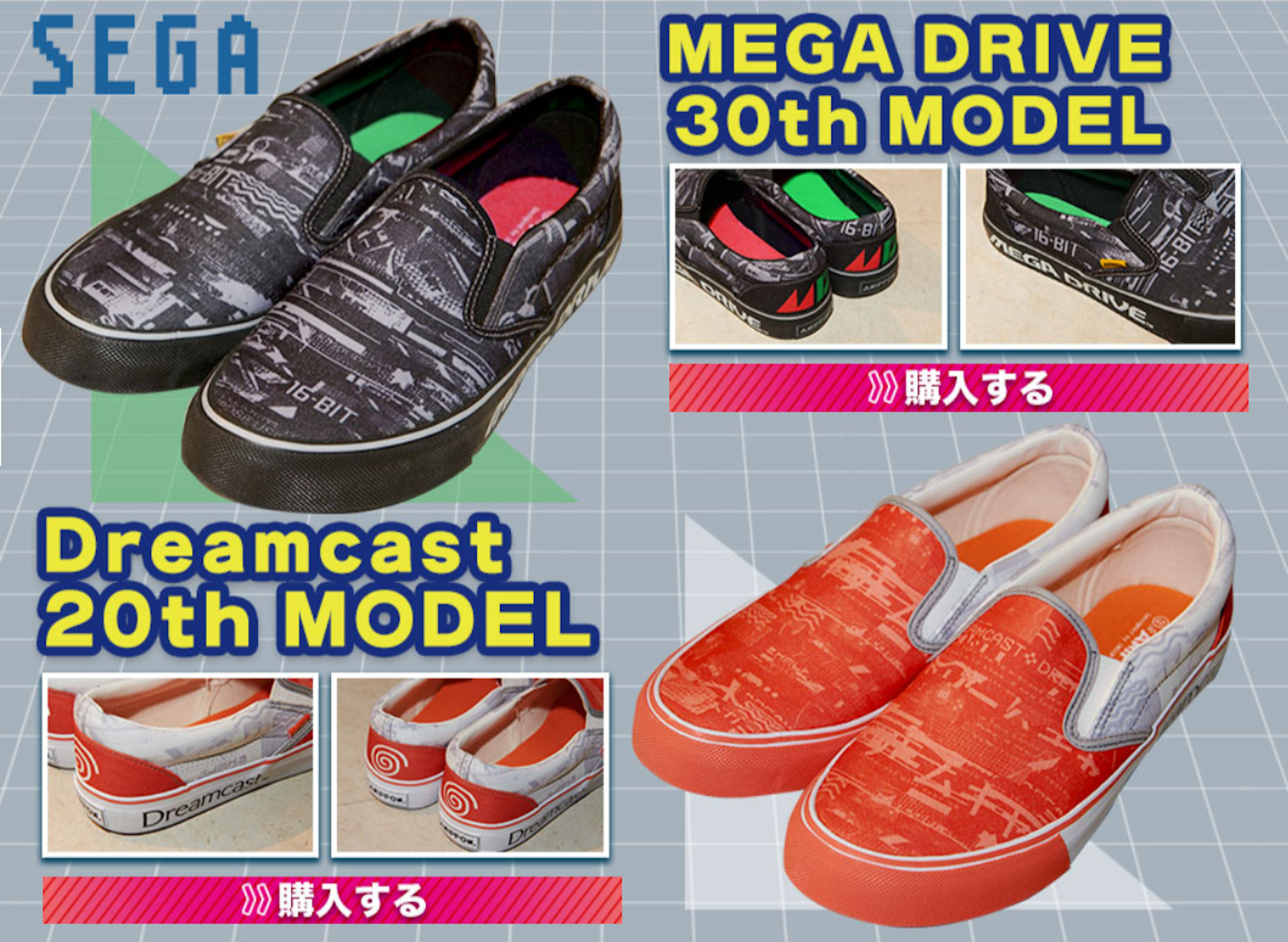 Sneakers, Shoe, Product, Product design, Font, Design, Brand, Orange S.A., , outdoor shoe, Footwear, Shoe, Font, Sneakers, Walking shoe, Athletic shoe, Brand, Outdoor shoe