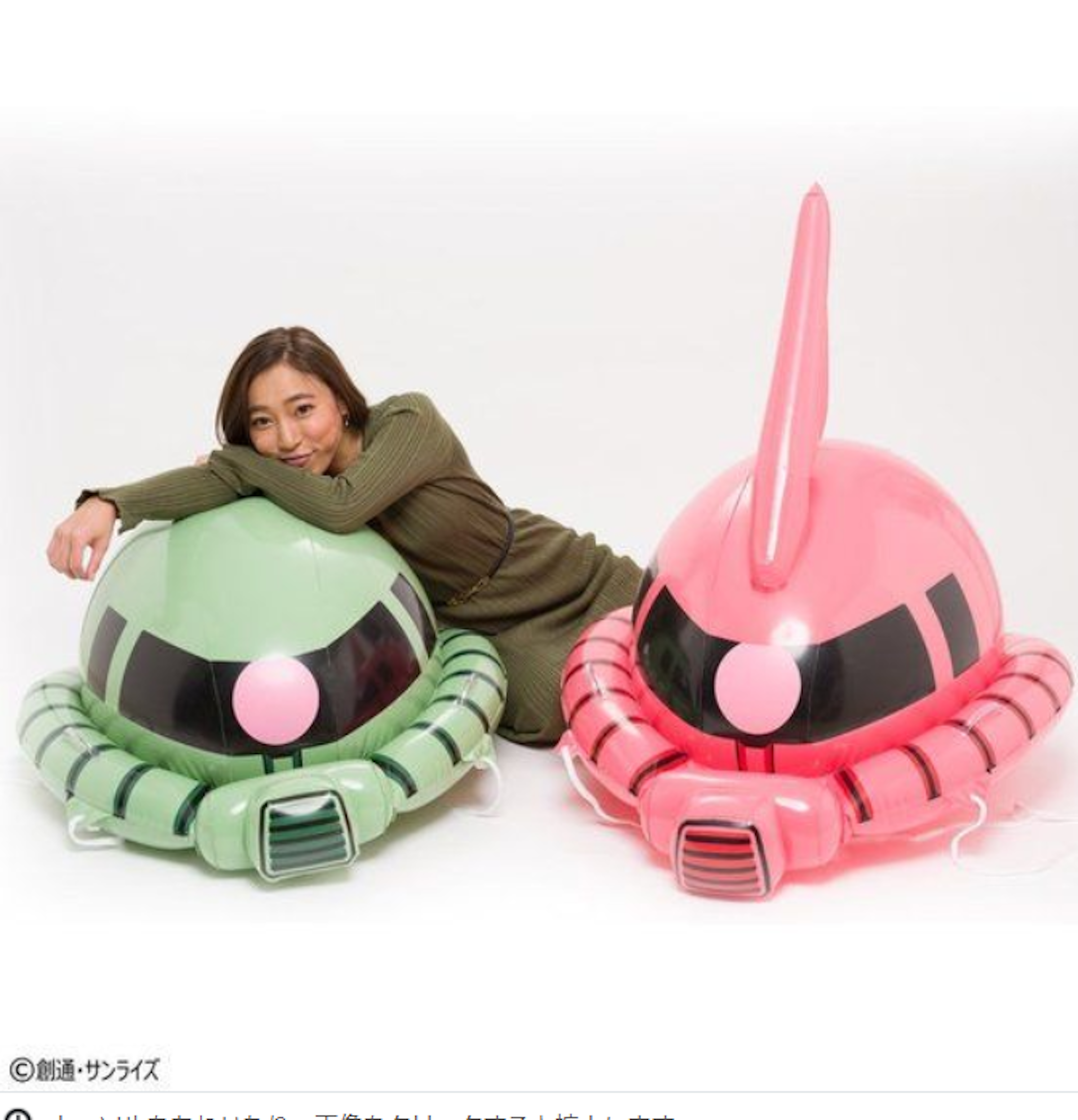 Product, Product design, Technology, Design, , Product, Pink, Fictional character, Inflatable, Baby toys, Vacuum cleaner, Child, Toy, Play