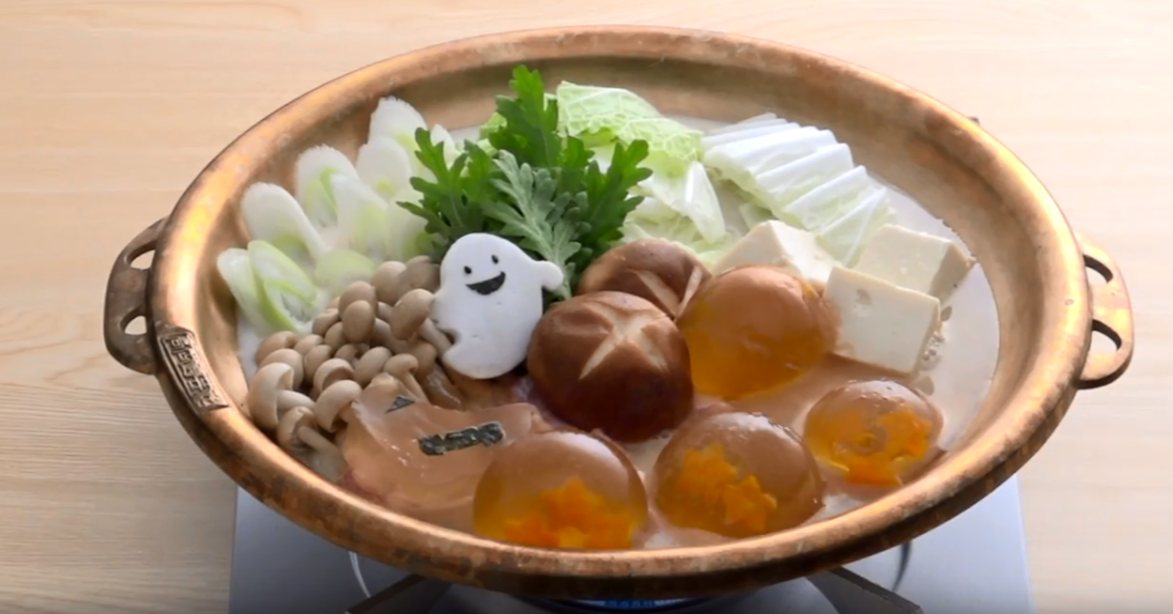 Nabemono, Hot pot, Chankonabe, Oden, Fish ball, Vegetarian cuisine, Recipe, Food, Comfort food, Vegetarianism, vegetarian food, dish, food, cuisine, asian food, vegetarian food, chinese food, hot pot, soup, japanese cuisine, chankonabe