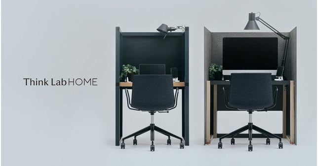 照片中提到了Think Lab HOME，包含了椅子、技術波、遠程辦公、新聞稿、在宅ワーク