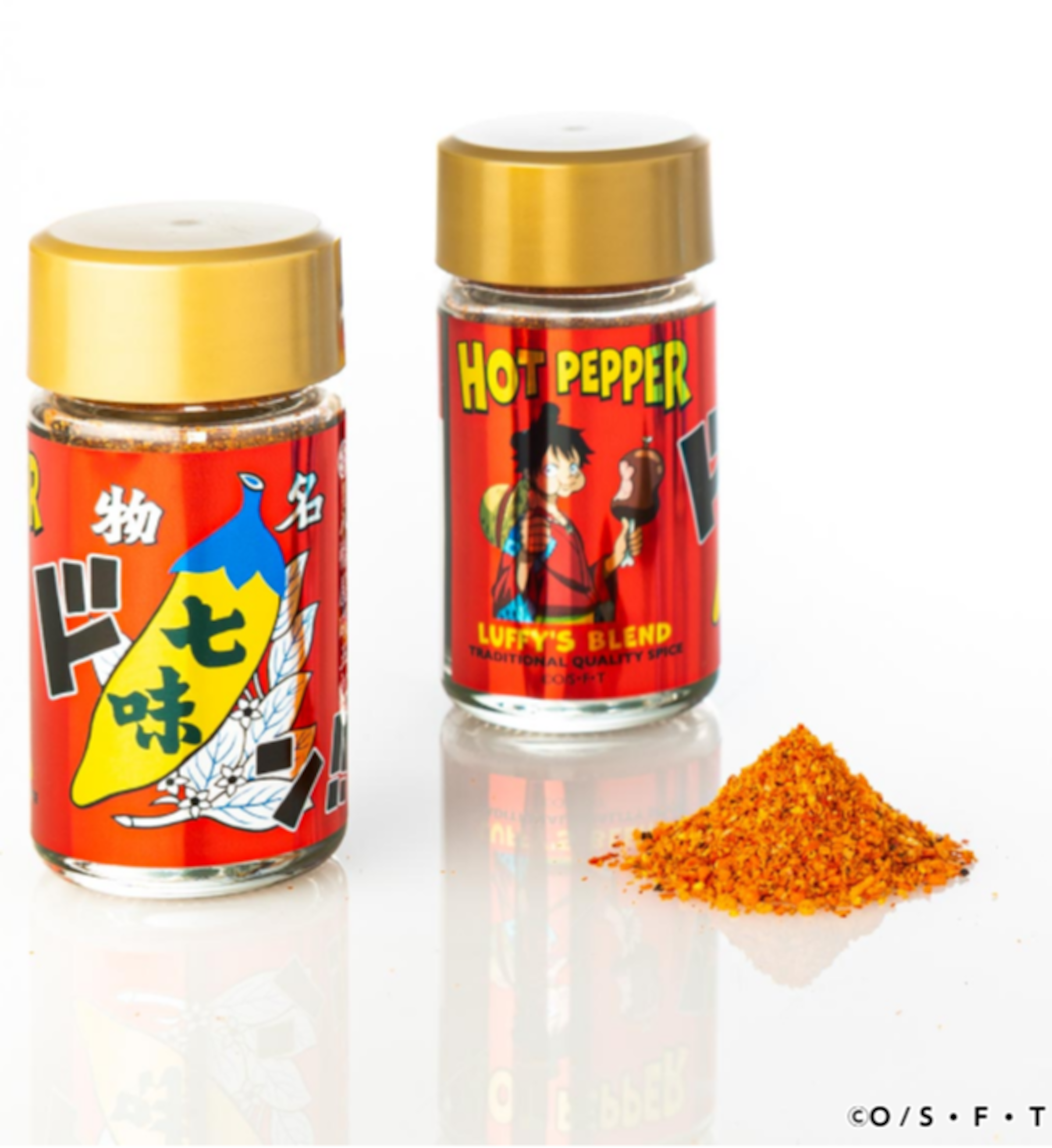 照片中提到了HO PEPPER、物、名，包含了橙子、產品、味道