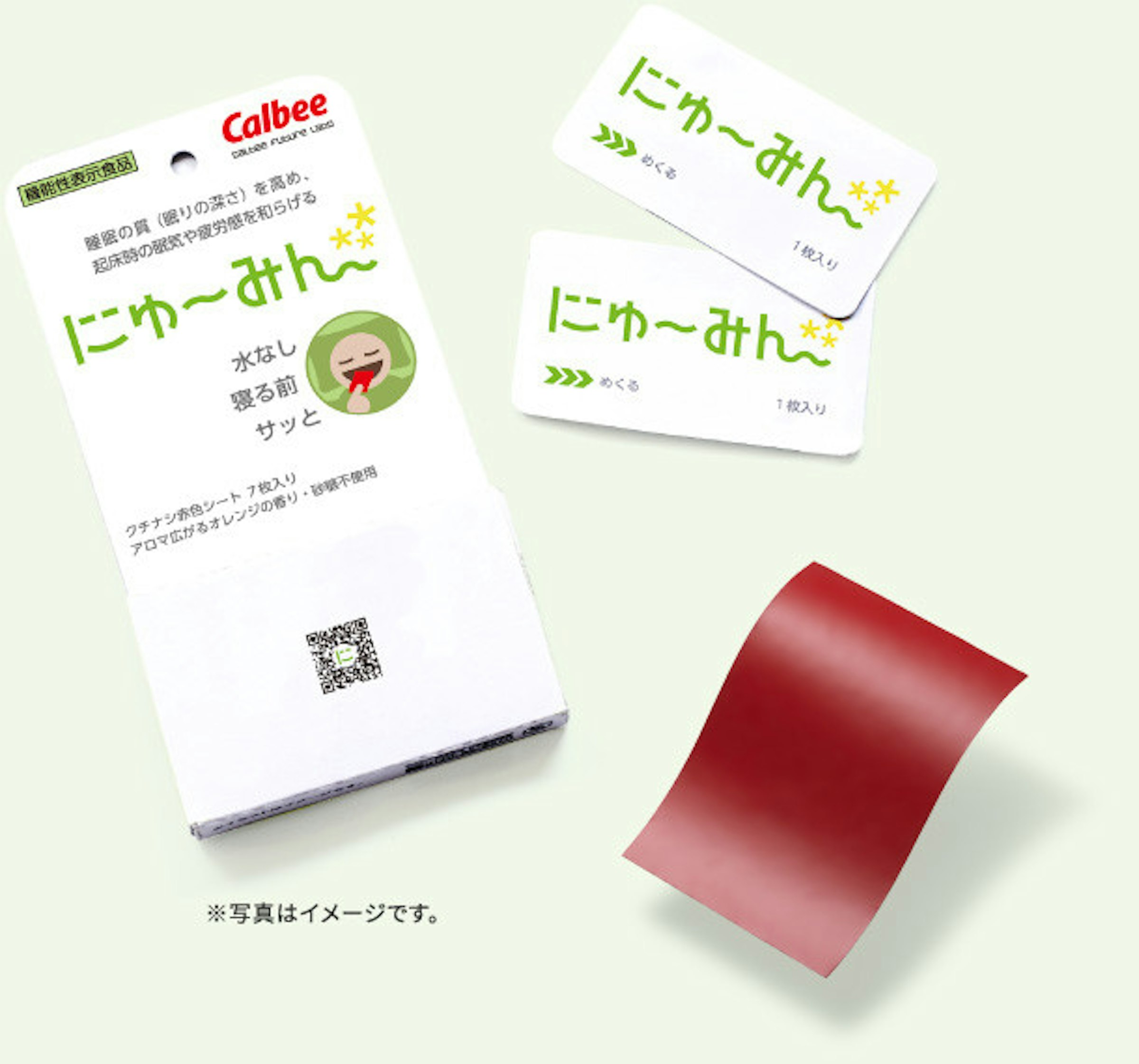 照片中提到了Calbee、にや~みん、cee rure ue，跟卡樂比、Sree Vidyanikethan工程學院有關，包含了圖形、薯片、土豆、賈加里科