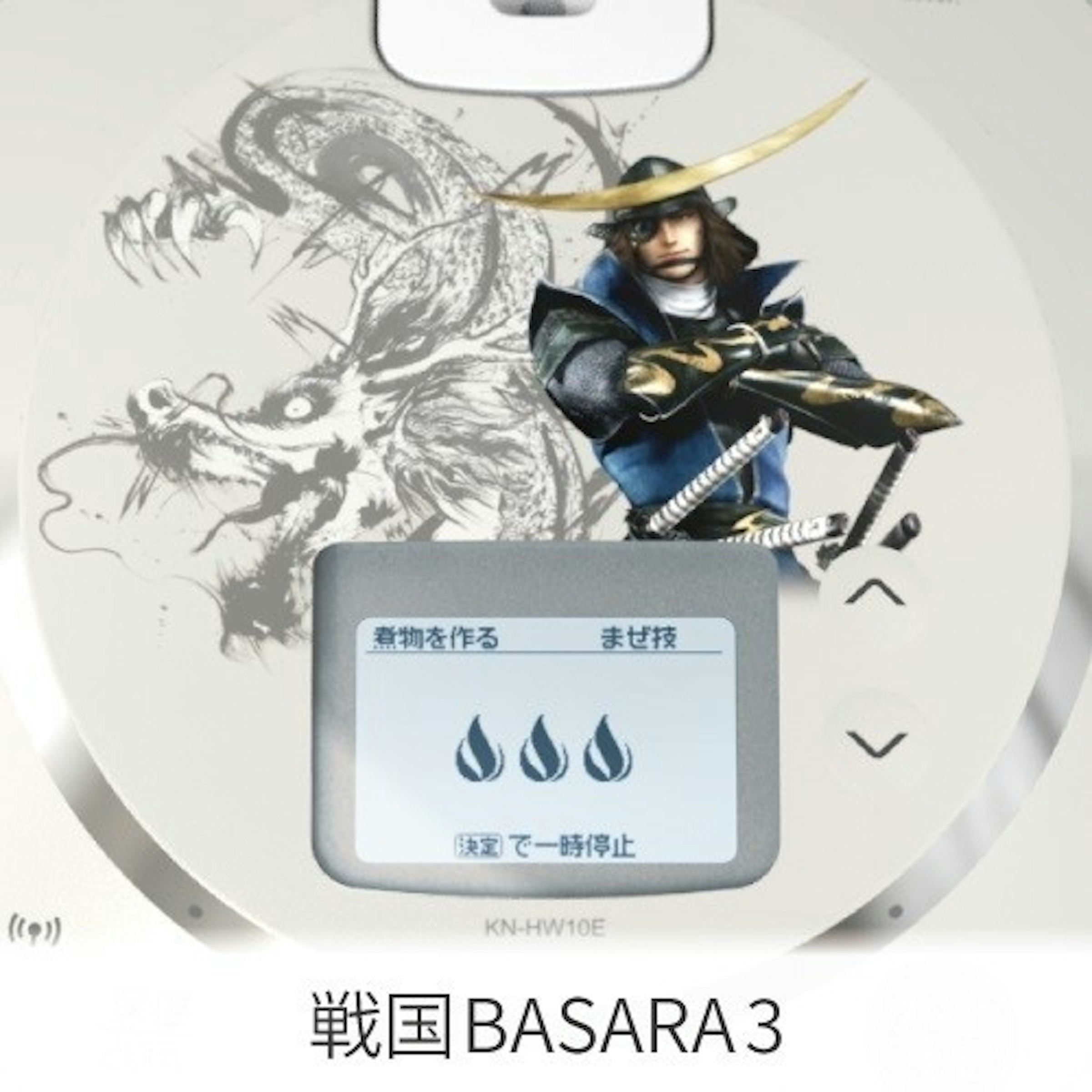 夏普推出 戰國basara 無水鍋 想要那種伊達政宗自己決定 中井和哉 Cool3c