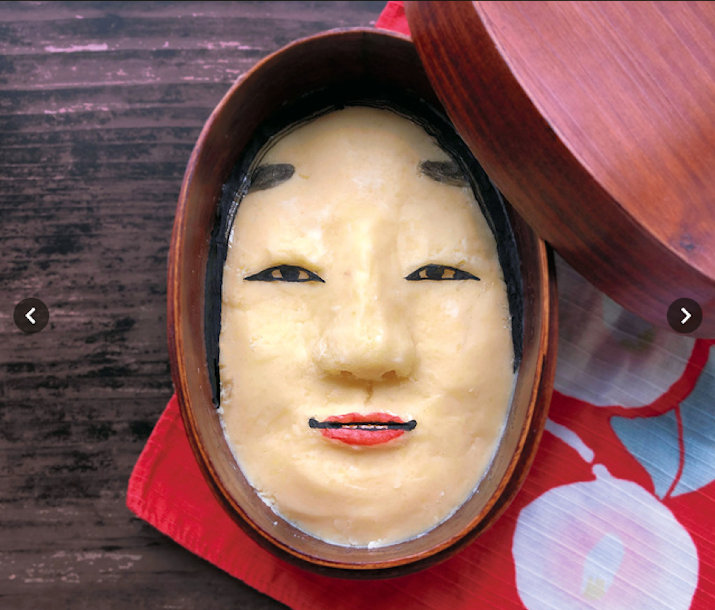照片中提到了く，包含了バンクシー弁當、Koekizaidan Hojin Uddowan博物館、本托、藝術、土豆沙拉